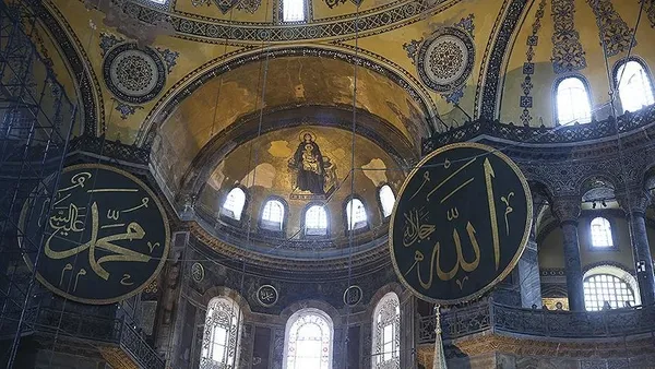 ayasofya-camii-ilk-namaz-ne-zaman-ayasofya-ne-zaman-acilacak-1594987449421.jpg