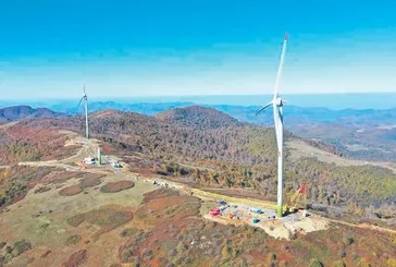 Ordu’nun enerjisi bitmeyecek