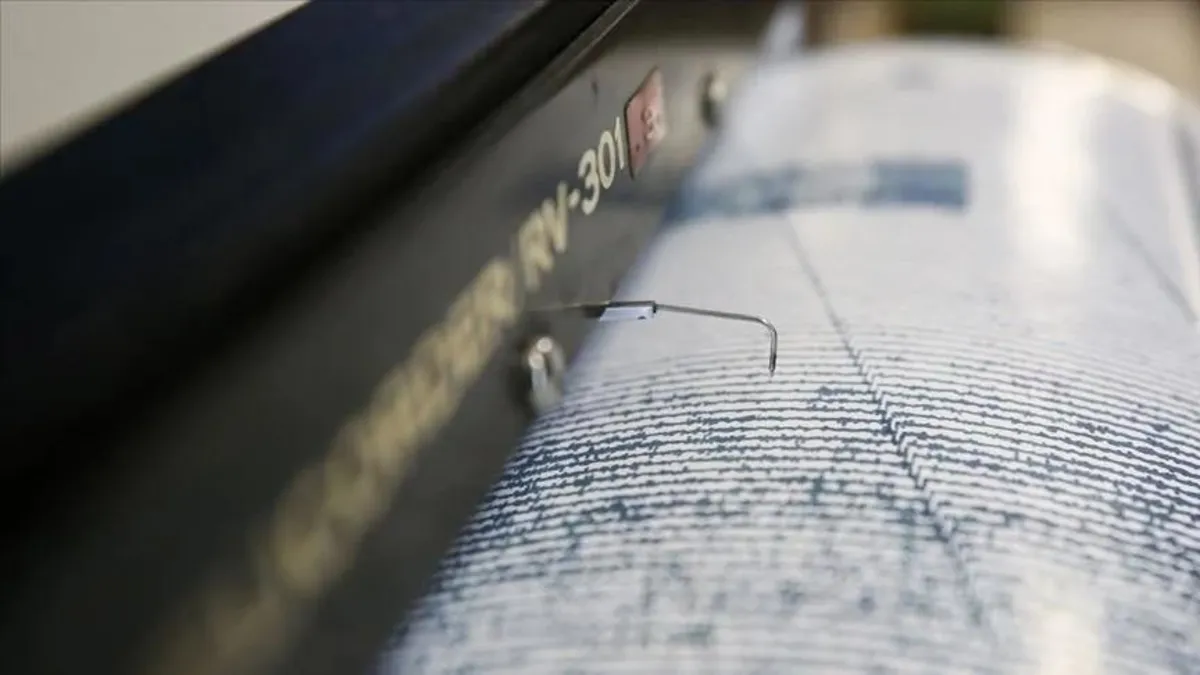 Malatya'da korkutan deprem! AFAD büyüklüğü açıkladı