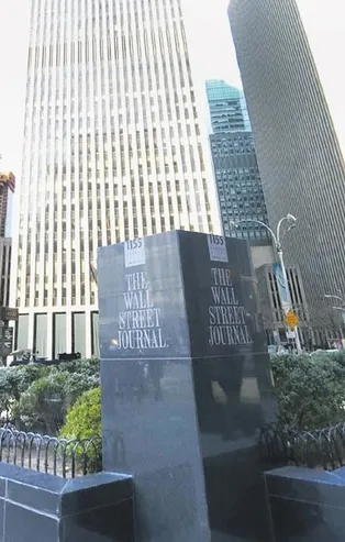 ABD'li Wall Street Journal'ın başını çektiği kaos korosundan kara propaganda