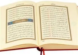 Dünyanın ilk İngilizce Kur’an meali