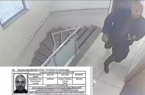 "Yüksek karlı gizli fon" vurgununda yeni bilirkişi raporu! Seçil Erzan ve Nazlı Can'ın mesajları ortaya çıktı-4