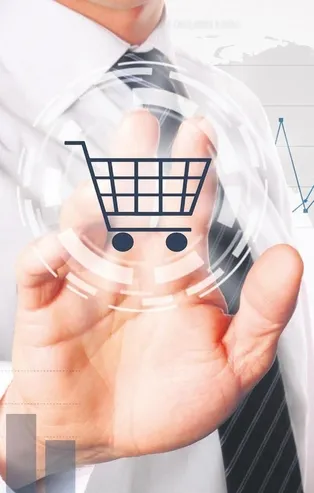 Tek tıkla 60 milyar TL