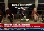 Başkan Erdoğan Muğla'da gençlerle buluştu! Cengiz kardeşim (Kurtoğlu) gençlerle bütünleşmemize vesile oldu