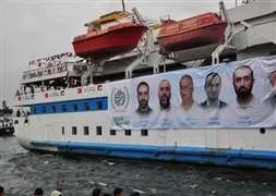 İşte İsrail’in vahşet görüntüleri