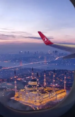 THY'den Ramazan'a özel video