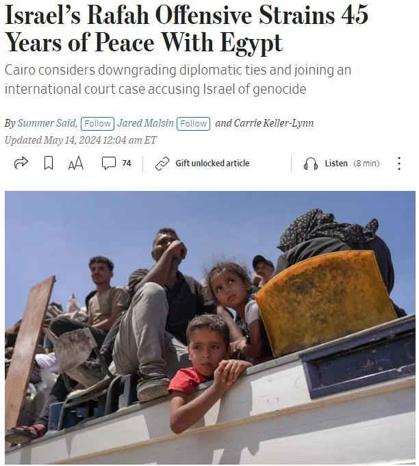 Mısır’dan İsrail adımı! Wall Street Journal’dan flaş iddia: Diplomatik ilişkileri kesiyor-1