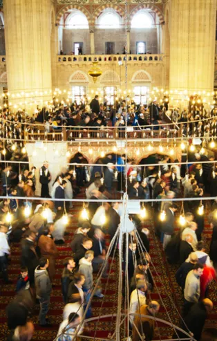 Cuma namazı nasıl kılınır, kaç rekattır? İstanbul, Ankara, İzmir 28 Ağustos Cuma namazı saatleri!