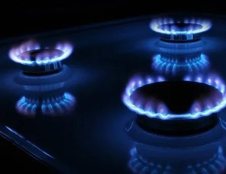 Dikkat çeken açıklama: Doğal gaz fiyatları düşecek mi?