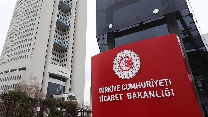 1789662957214.jpeg Savaş suçlusu Ratko Mladic görselli çorap iddiasına inceleme: Ticaret Bakanlığından suç duyurusu-2