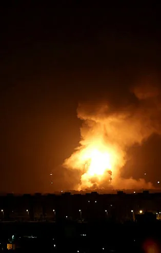 Son dakika: İsrail’den Gazze’ye hava saldırısı