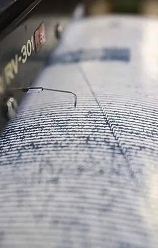 Son dakika: İran'da 5,2 büyüklüğünde deprem