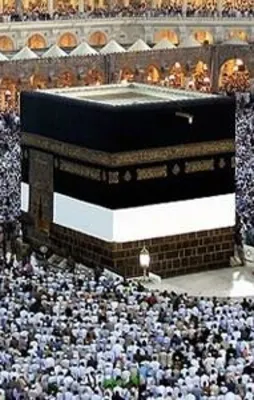 Diyanet 2017 hac sonuçlarını açıkladı!