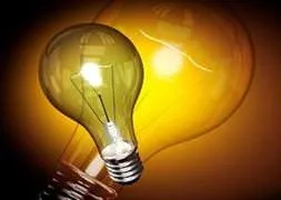 Dikkat elektrik kesintisi var!