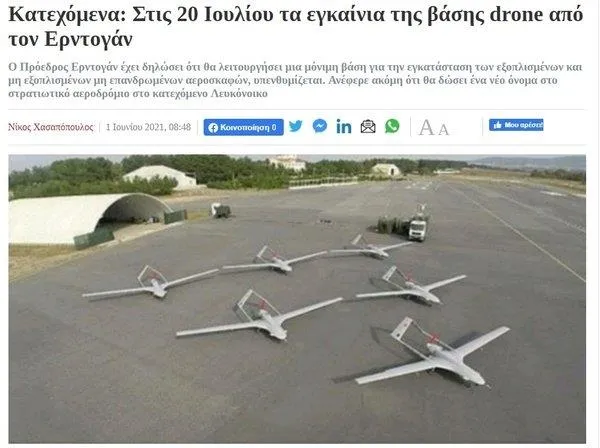 turkiyenin-kuzey-kibris-turk-cumhuriyetine-kuracagi-siha-ussu-rum-ve-yunanda-korku-yaratti-1622568310992.jpeg Türkiye'nin Kuzey Kıbrıs Türk Cumhuriyeti'ne kuracağı SİHA üssü Rum ve Yunan'da korku yarattı!-8