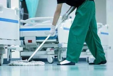Hastanelere güvenlik, temizlik görevlisi alımı yapılıyor