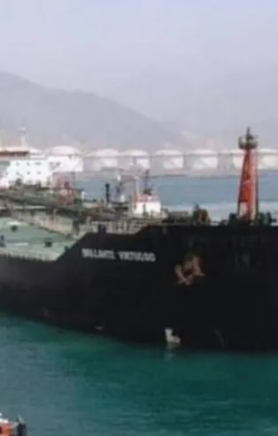 Birleşik Arap Emirlikleri'nde şiddetli patlamalar