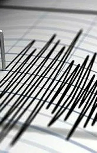 Marmara Denizi’nde 3,5 büyüklüğünde deprem meydana geldi