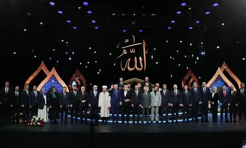 baskan-erdogan-kuran-i-kerimi-guzel-okuma-yarismasi-odul-toreninde-konustu-1773703179653.jpeg Başkan Erdoğan "Kur'an-ı Kerim'i Güzel Okuma Yarışması" ödül töreninde konuştu-4