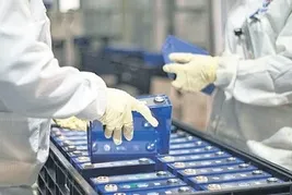 Akkuyu’nun bataryaları için önemli adım! Yeni yol haritası... Dışa bağımlılık azalacak