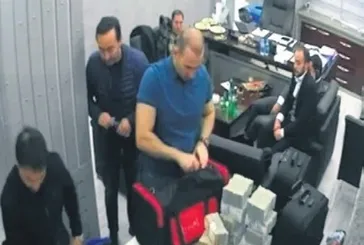 Para kulesi’ne AYM incelemesi