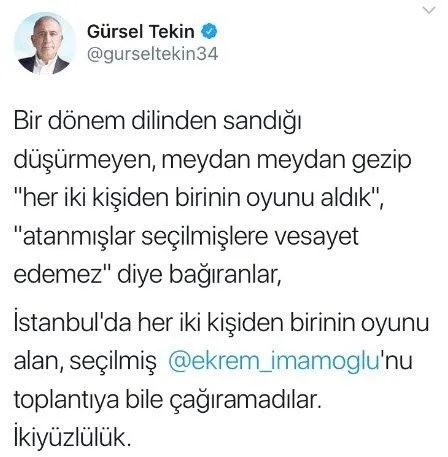 'Ekrem İmamoğlu'nun AFAD toplantısına çağrılmadığı' yalanını kimler yaydı? İşte deprem yalancıları-6