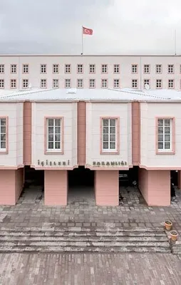 616 mülki idare amirinin görev yeri değişti