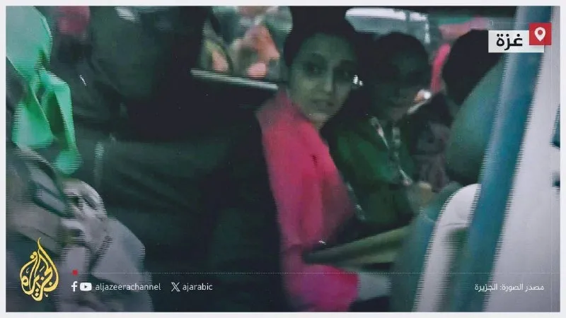 İsrailli esirlerin takas görüntüsü (Ekran görüntüsü)