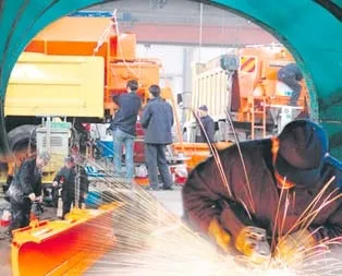 5 milyon kişiye bin 300 TL aylık