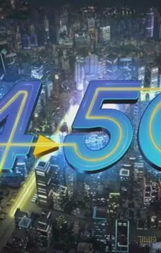 4.5G’liler 3G’lileri 11’e katladı