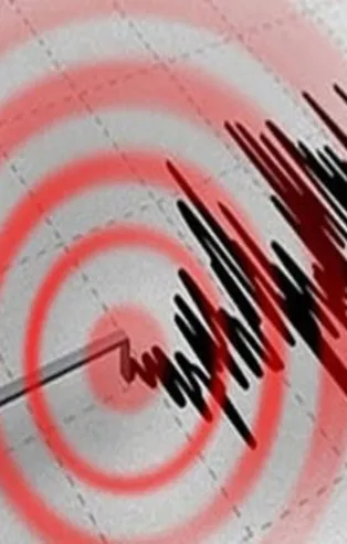 Son dakika: Elazığ'ı 3.7'lik deprem salladı