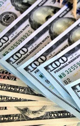 ABD 738 milyar dolar bütçe açığı verdi!