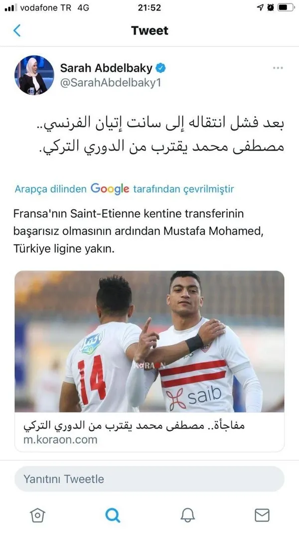 Galatasaray, Mostafa Mohamed transferini bitiriyor! Zamalek ile anlaşma tamam...-2