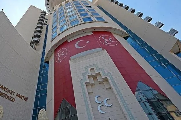 MHP'den Meral Akşener açıklaması
