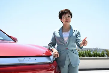 BYD fabrikayı ne zaman kuracak?