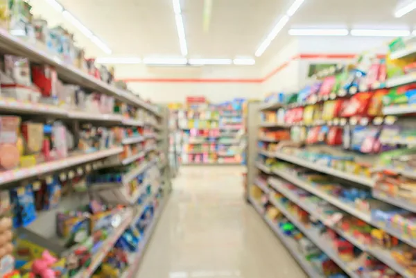 Son dakika: Ticaret Bakanlığı'ndan Kurban Bayramı öncesi marketlerde fahiş fiyat denetimi-4