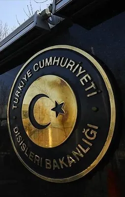 Türkiye'den İsrail'e sert tepki