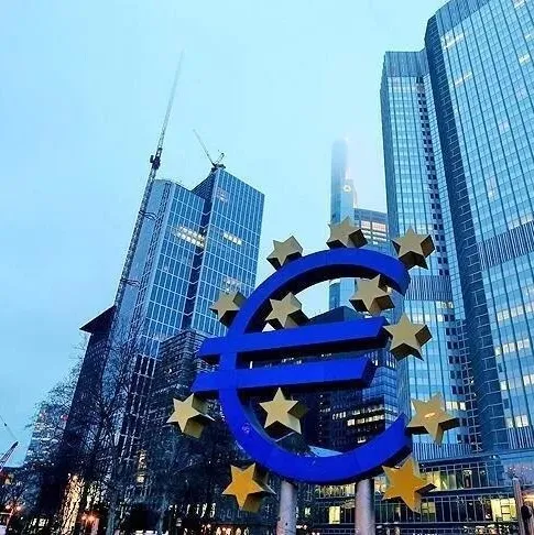 ECB’den flaş faiz kararı