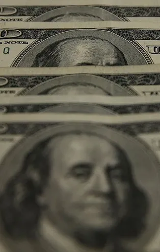 Son dakika: Türkiye Cumhuriyet Merkez Bankası'nın dördüncü döviz müdahalesi 3 milyar doları geçti