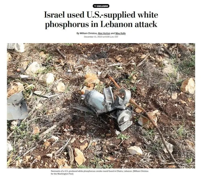 ABD basını katil İsrail'in kullandığı beyaz fosforlu mühimmat kalıntılarına ulaştı! Beyaz Saray'dan skandal açıklama: "Endişe duyuyoruz"-3