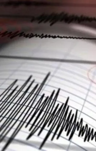 Son dakika: Denizli'nin Çardak ilçesinde korkutan deprem