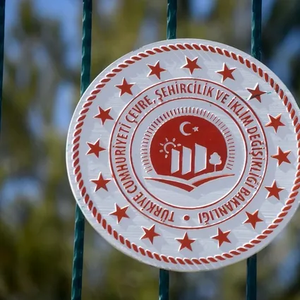 Bakanlıktan yeni ilan: 30 milli emlak denetmen yardımcısı alımı yapılacak! Şartlar neler?