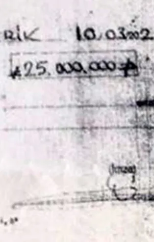 Antalya Serik'te 10 yıllık 25 milyon lira yazılı çek varisleri şoke etti