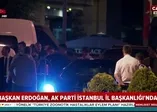 Başkan Erdoğan AK Parti İl Başkanlığı'nda