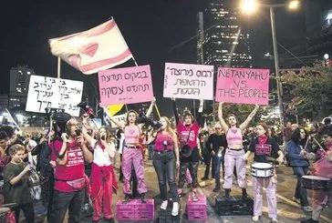 Panikyahu!