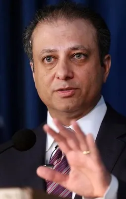 Preet Bharara'dan skandal paylaşım!