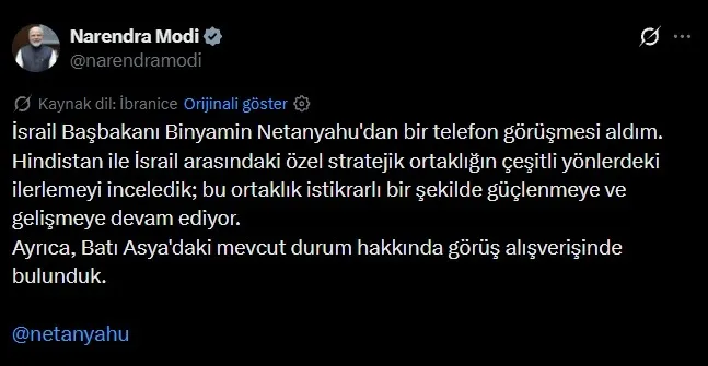 1786128978605.jpeg Mekke Anlaşması İsrail'i salladı! Netanyahu panikle X'ten destek aradı-3