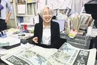 Yomiuri Shimbun’dan yapay zekaya 14 milyon dolarlık telif davası