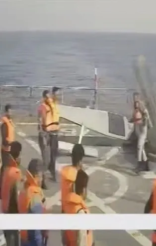 İran, Kızıldeniz'de ABD'ye ait iki insansız deniz aracını alıkoydu