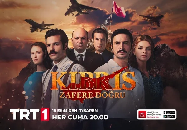 kibris-zafere-dogru-bu-aksam-trt-1de-kibrista-direnis-ve-zafer-vakti-1634285160706.jpg "Kıbrıs Zafere Doğru" bu akşam TRT 1'de! Kıbrıs'ta direniş ve zafer vakti...-1